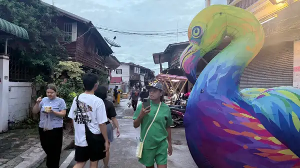 ภาพข่าว