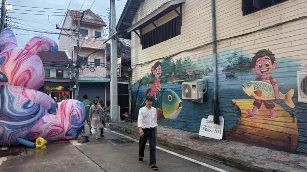 ภาพข่าว