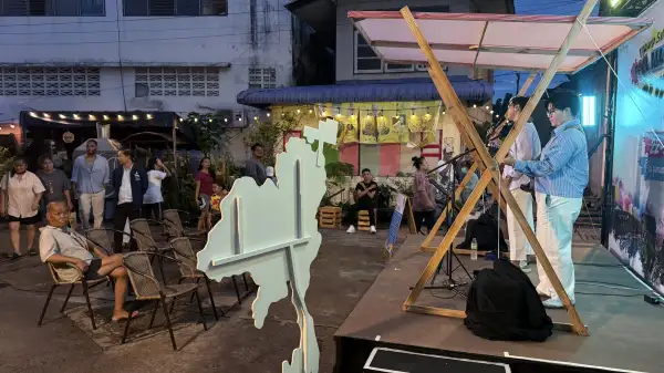 ภาพข่าว
