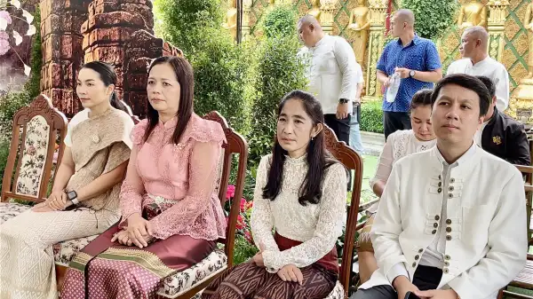 ภาพข่าว