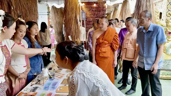 ภาพข่าว
