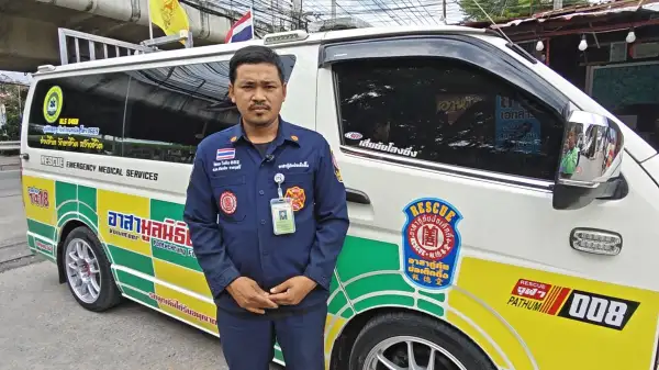 ภาพข่าว