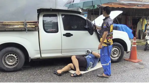 ภาพข่าว