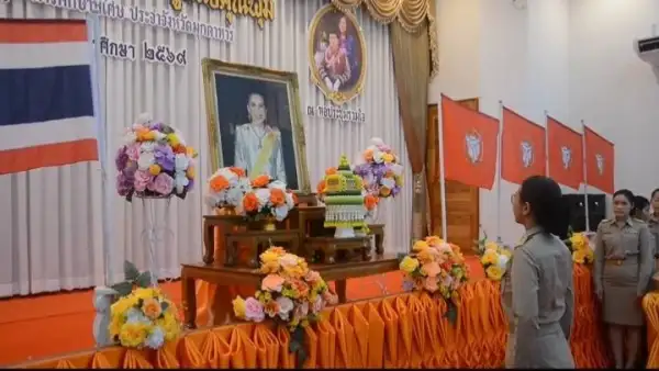 ภาพข่าว