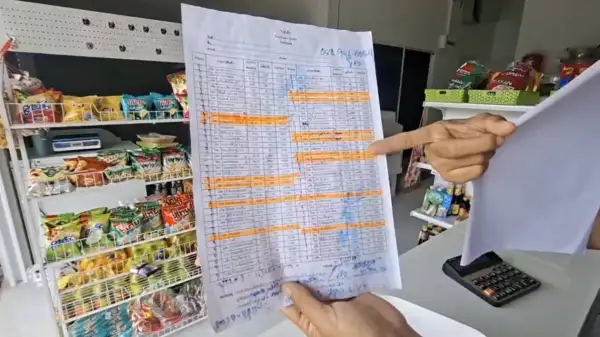 ภาพข่าว