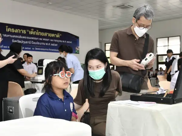 ภาพข่าว