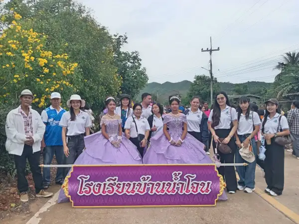 ภาพข่าว