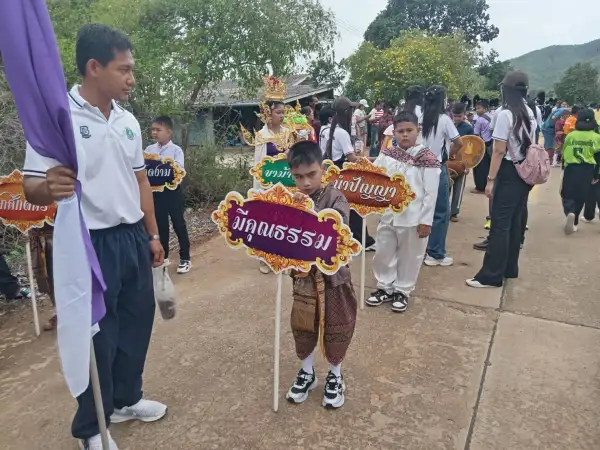 ภาพข่าว