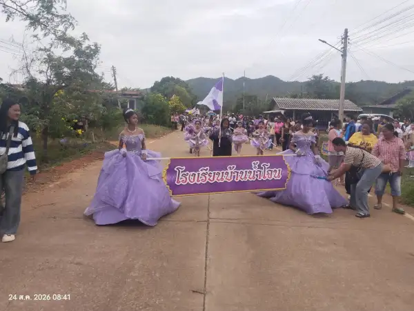 ภาพข่าว
