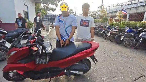 ภาพข่าว