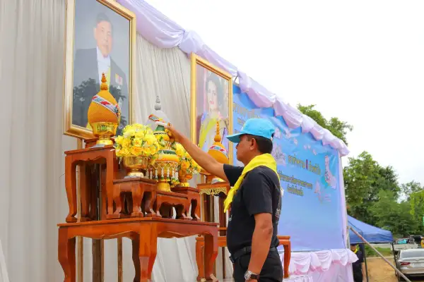 ภาพข่าว