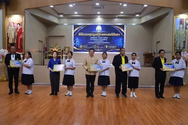 ภาพข่าว
