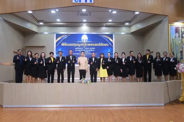 ภาพข่าว