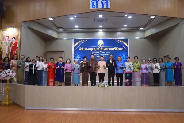 ภาพข่าว