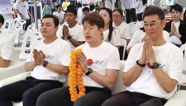 ภาพข่าว