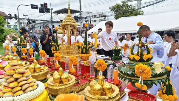 ภาพข่าว