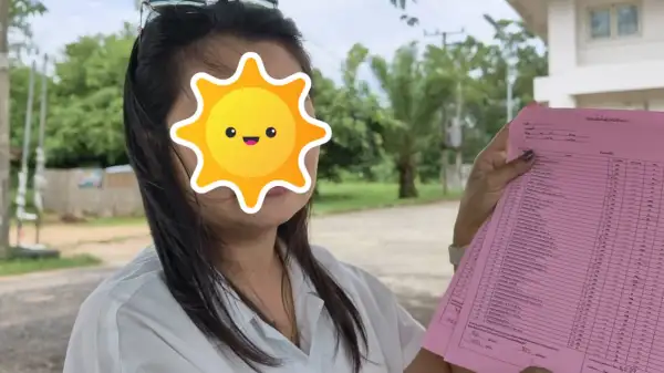 ภาพข่าว