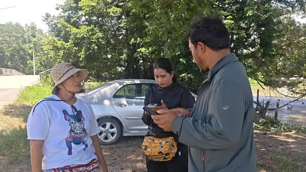 ภาพข่าว