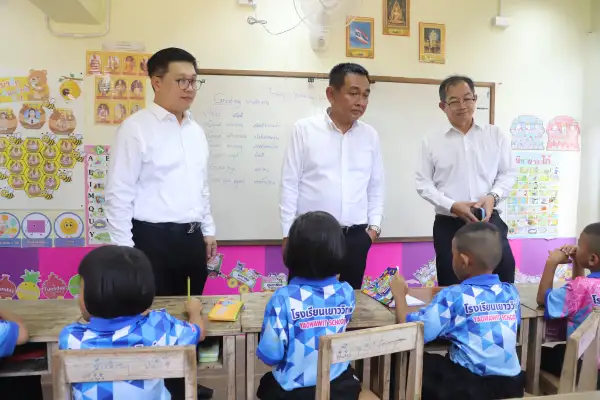 ภาพข่าว
