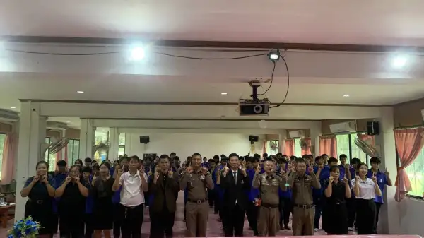ภาพข่าว