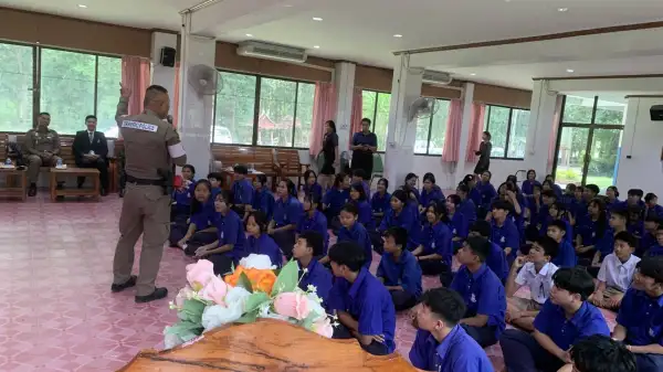 ภาพข่าว