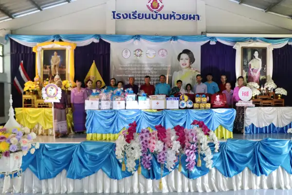 ภาพข่าว