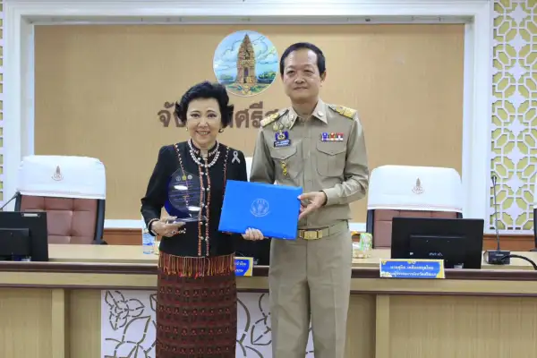 ภาพข่าว