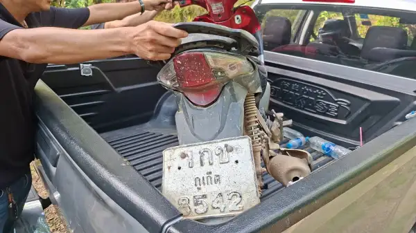 ภาพข่าว
