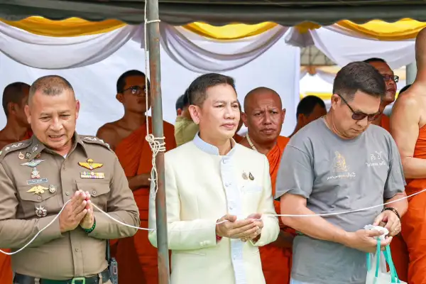 ภาพข่าว