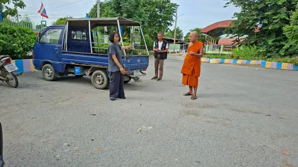 ภาพข่าว