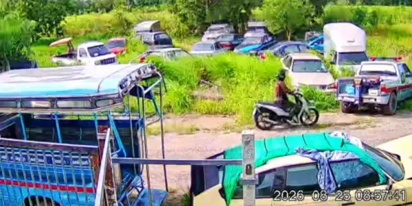 ภาพข่าว