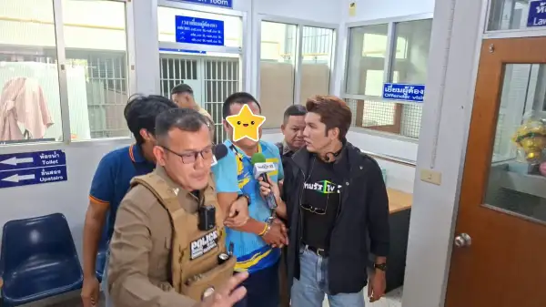 ภาพข่าว