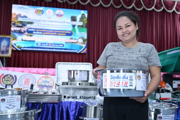 ภาพข่าว