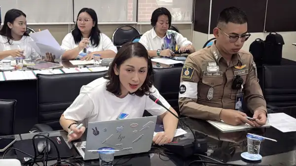 ภาพข่าว