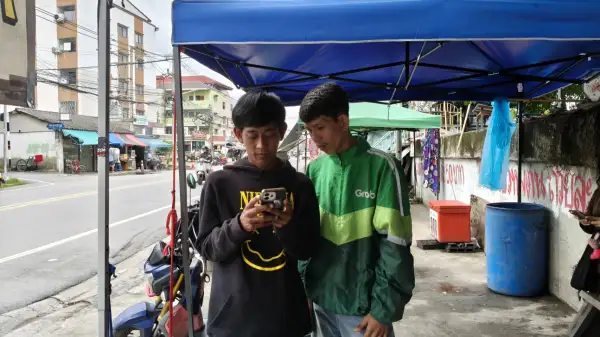 ภาพข่าว