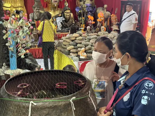 ภาพข่าว
