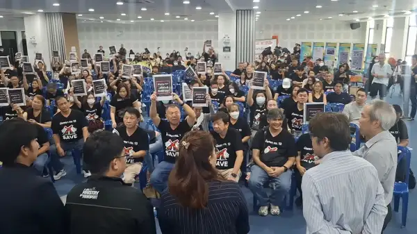 ภาพข่าว