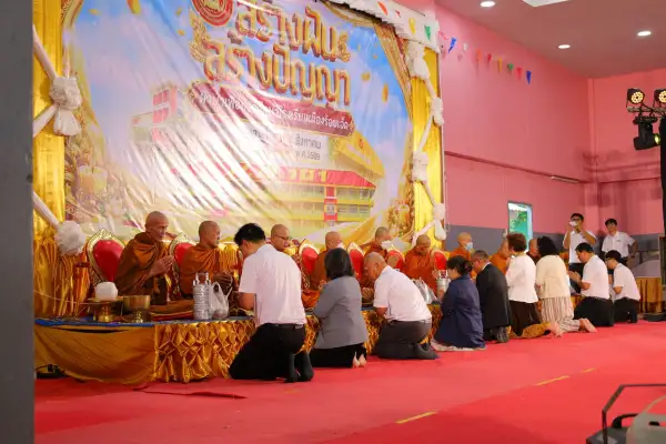 ภาพข่าว