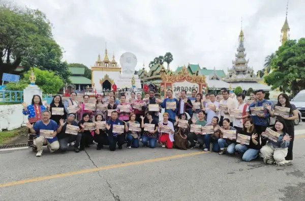 ภาพข่าว