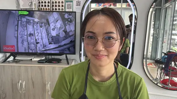ภาพข่าว