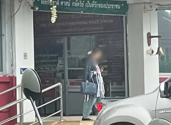 ภาพข่าว