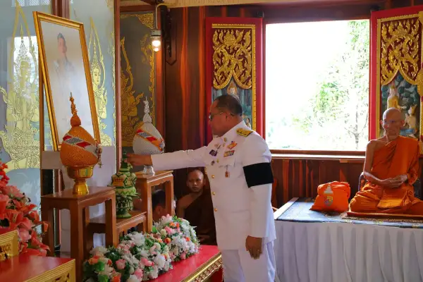 ภาพข่าว