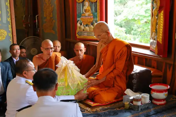 ภาพข่าว