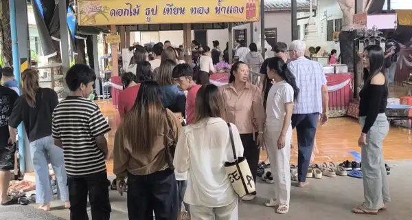 ภาพข่าว