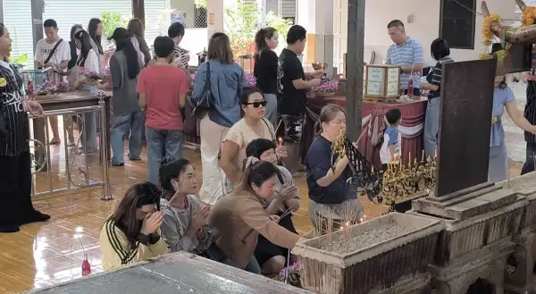 ภาพข่าว