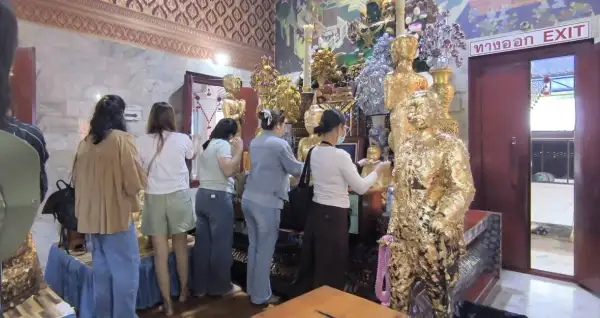 ภาพข่าว