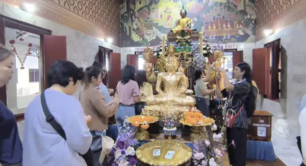 ภาพข่าว