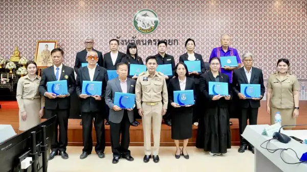 ภาพข่าว
