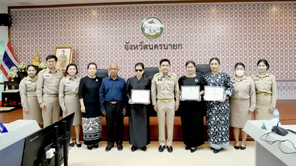 ภาพข่าว
