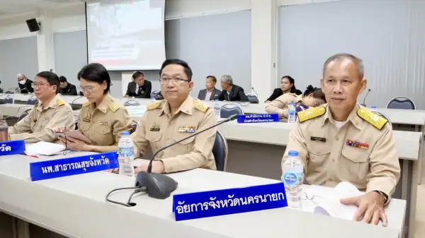 ภาพข่าว